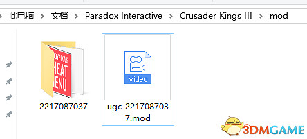 《十字軍之王3》控制台如何開啟 控制台命令大全及mod使用指南 《十字軍之王3》控制台如何開啟 控制台命令大全及mod使用指南