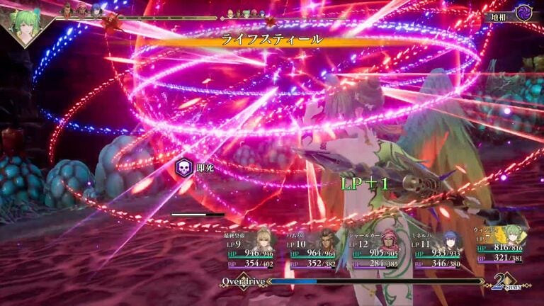 《浪漫沙加2》海量立繪、截圖公開：更多新角色展示！