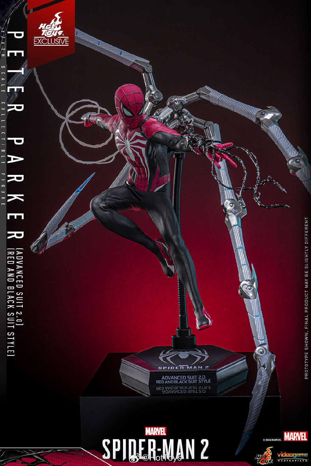 《蜘蛛人2》彼得·帕克限量版人偶 黑紅高級戰衣帥炸