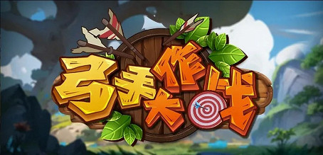 副業月入過萬的秘訣是？