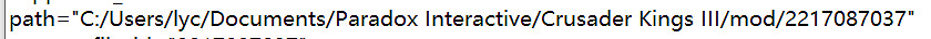 《十字軍之王3》控制台如何開啟 控制台命令大全及mod使用指南 《十字軍之王3》控制台如何開啟 控制台命令大全及mod使用指南