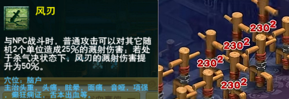 再續夢幻未了緣,福利多多伴君行 再續夢幻未了緣,福利多多伴君行