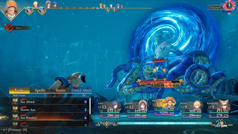 《浪漫沙加2》海量立繪、截圖公開：更多新角色展示！