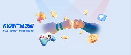 副業月入過萬的秘訣是？