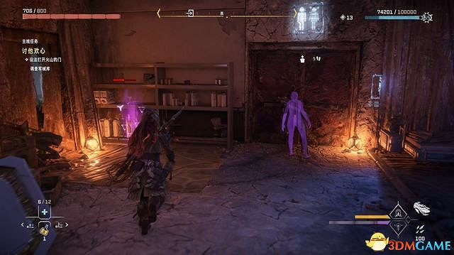 《地平線：西域禁地》炙炎海岸全攻略 dlc全流程全支線全收集攻略