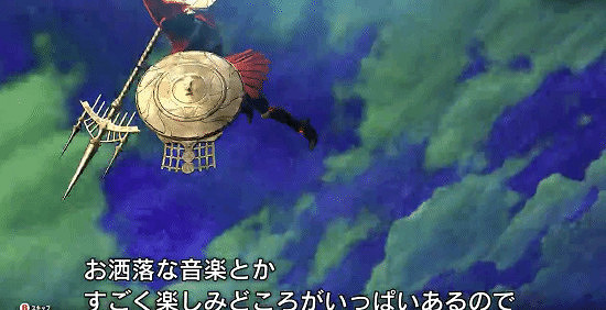 《暗喻幻想》發售 橫尾太郎到訪ATLUS並獻上祝詞 《暗喻幻想》發售 橫尾太郎到訪ATLUS並獻上祝詞