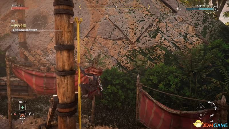 《地平線：西域禁地》主線劇情流程攻略 主線任務要點及結局攻略