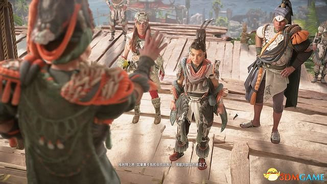 《地平線：西域禁地》炙炎海岸全攻略 dlc全流程全支線全收集攻略