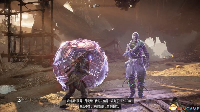 《地平線：西域禁地》主線劇情流程攻略 主線任務要點及結局攻略