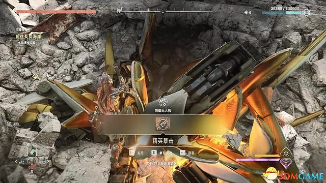 《地平線：西域禁地》主線劇情流程攻略 主線任務要點及結局攻略