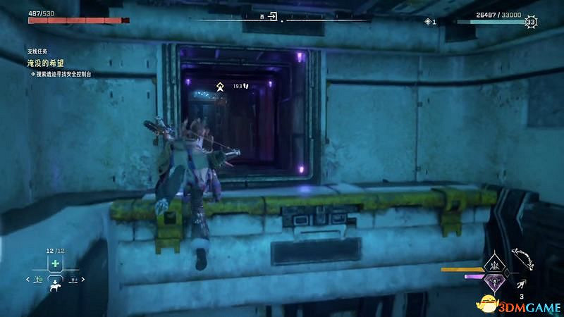 《地平線：西域禁地》支線任務攻略 零工任務攻略