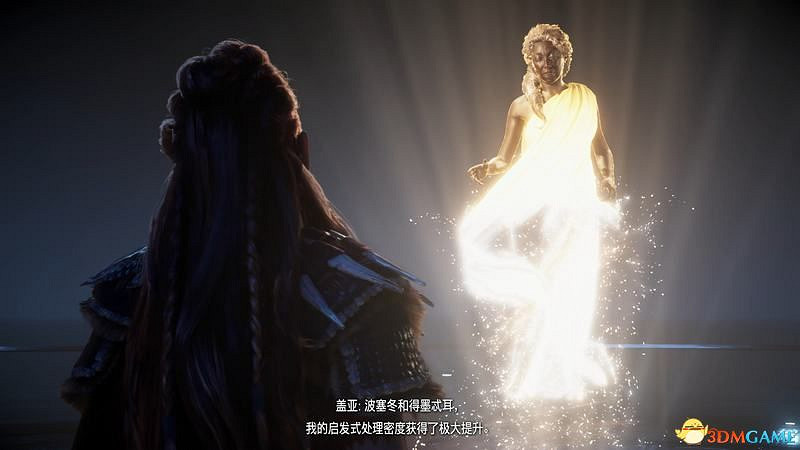 《地平線：西域禁地》主線劇情流程攻略 主線任務要點及結局攻略