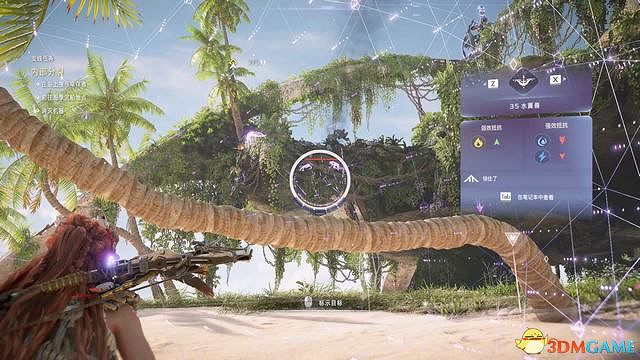 《地平線：西域禁地》支線任務攻略 零工任務攻略