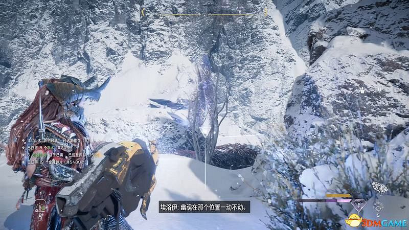 《地平線：西域禁地》主線劇情流程攻略 主線任務要點及結局攻略