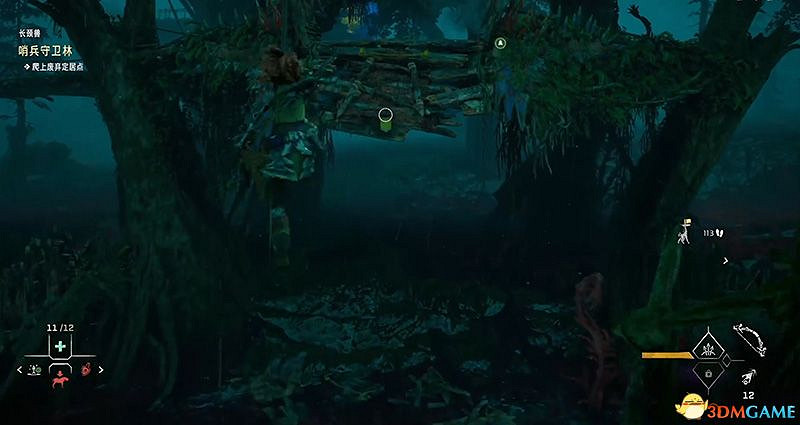 《地平線:西域禁地》全長頸獸攻略 長頸獸位置及超控解鎖方法 《地平線:西域禁地》全長頸獸攻略 長頸獸位置及超控解鎖方法