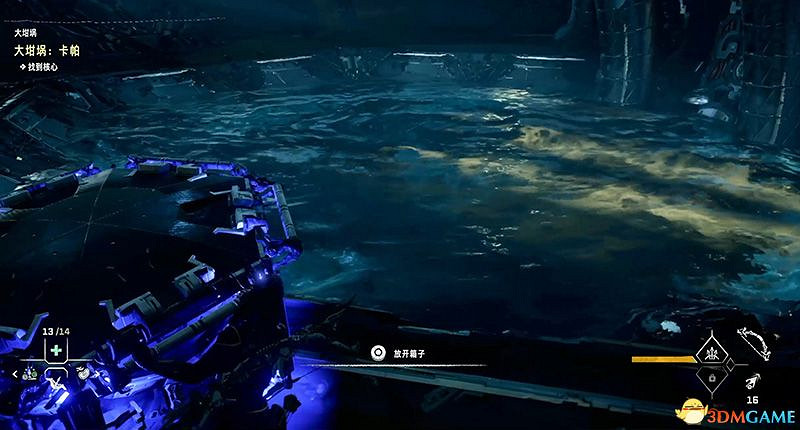 《地平線：西域禁地》大坩堝攻略 全坩堝位置及解密完成方法