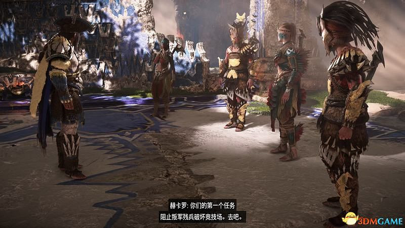 《地平線：西域禁地》主線劇情流程攻略 主線任務要點及結局攻略