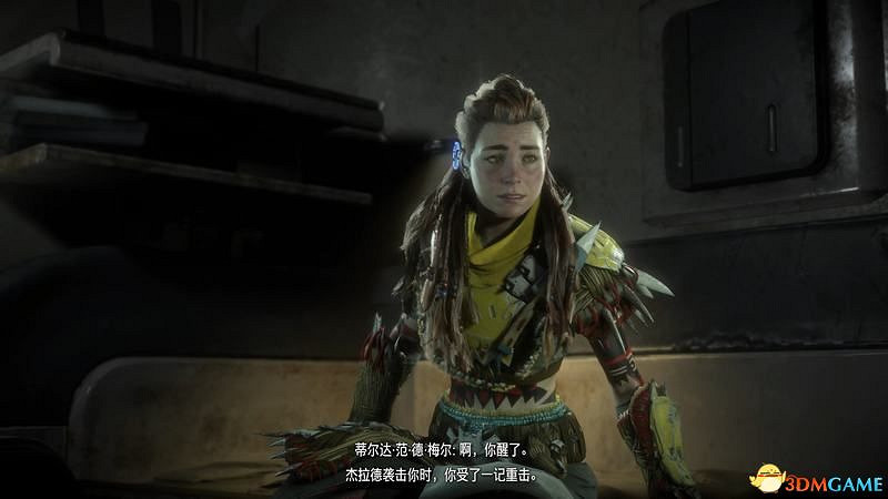 《地平線：西域禁地》主線劇情流程攻略 主線任務要點及結局攻略