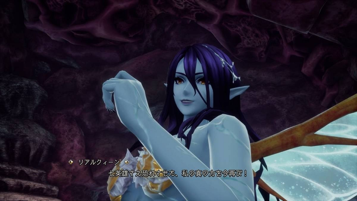 《浪漫沙加2：七英雄的復仇》最新遊戲截圖及角色立繪