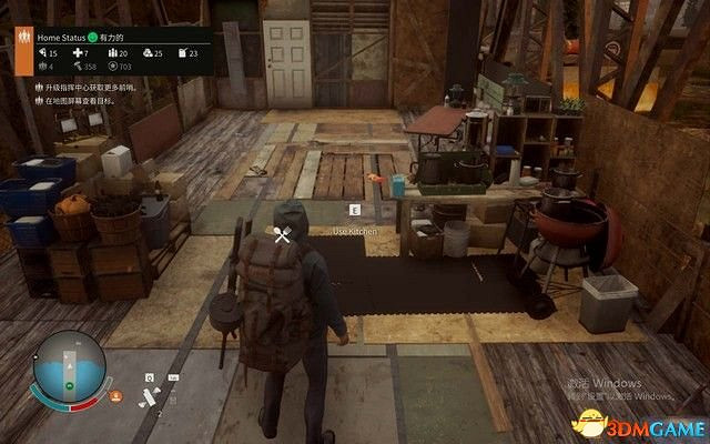 《腐朽之都2:主宰版》圖文全攻略 全任務全基地詳解資料攻略 《腐朽之都2:主宰版》圖文全攻略 全任務全基地詳解資料攻略