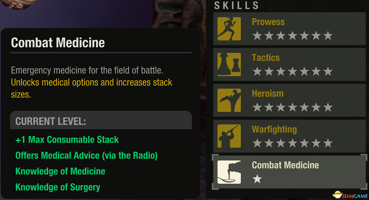 《腐朽之都2:主宰版》圖文全攻略 全任務全基地詳解資料攻略 《腐朽之都2:主宰版》圖文全攻略 全任務全基地詳解資料攻略