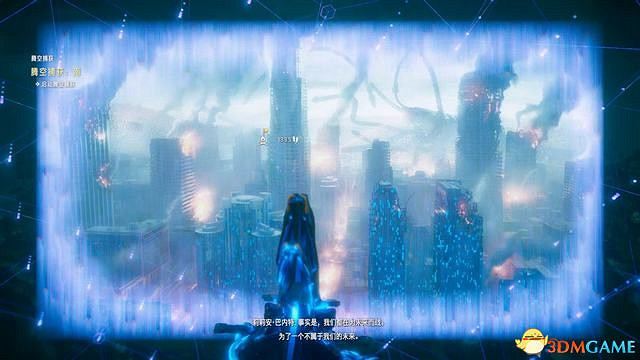 《地平線：西域禁地》炙炎海岸全攻略 dlc全流程全支線全收集攻略