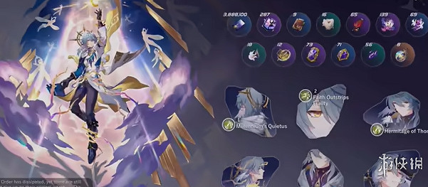 崩壞星穹鐵道星期日突破材料匯總