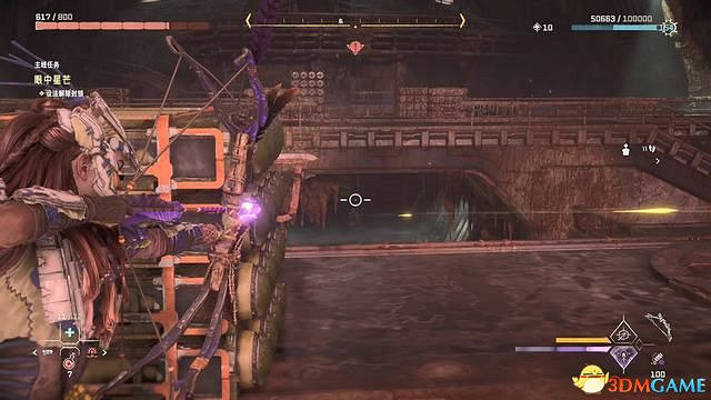 《地平線：西域禁地》主線劇情流程攻略 主線任務要點及結局攻略