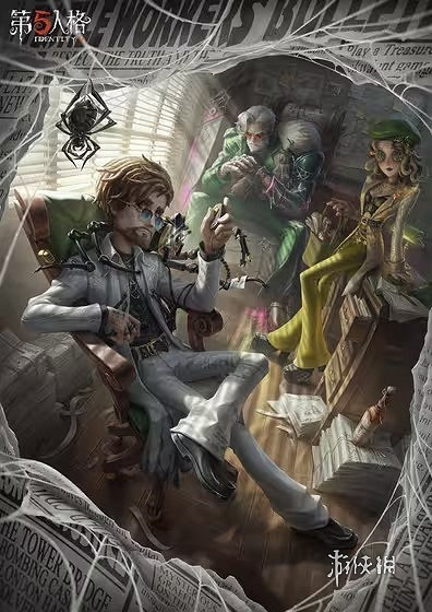 第五人格第三十六賽季精華1介紹