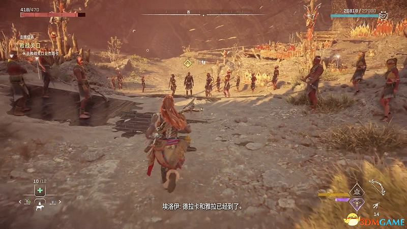 《地平線：西域禁地》支線任務攻略 零工任務攻略