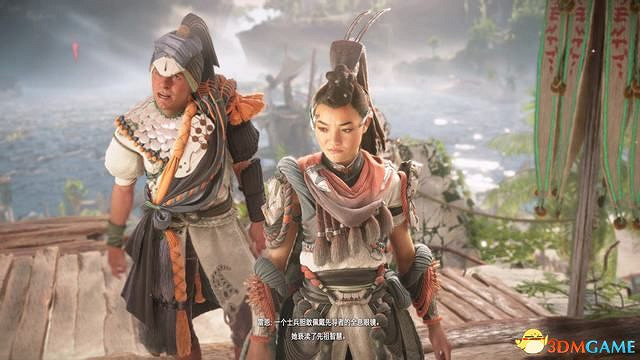 《地平線：西域禁地》主線劇情流程攻略 主線任務要點及結局攻略