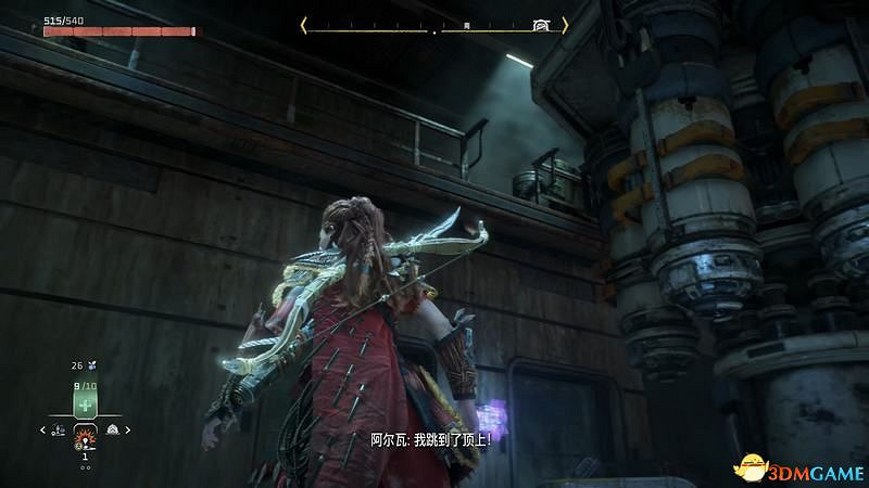 《地平線：西域禁地》主線劇情流程攻略 主線任務要點及結局攻略