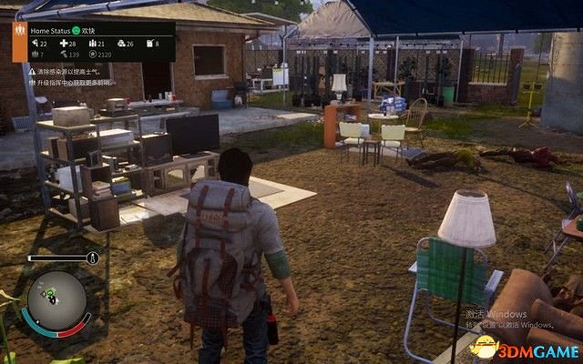 《腐朽之都2:主宰版》圖文全攻略 全任務全基地詳解資料攻略 《腐朽之都2:主宰版》圖文全攻略 全任務全基地詳解資料攻略