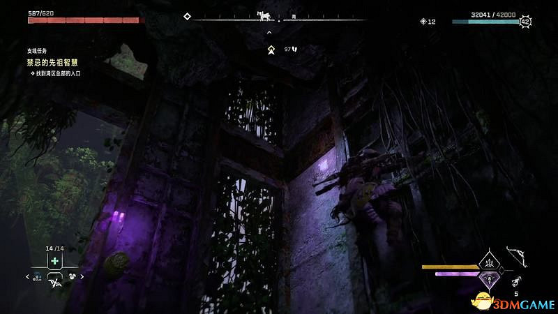 《地平線：西域禁地》支線任務攻略 零工任務攻略