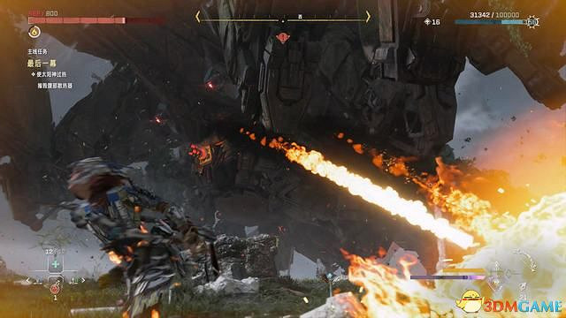 《地平線：西域禁地》炙炎海岸全攻略 dlc全流程全支線全收集攻略