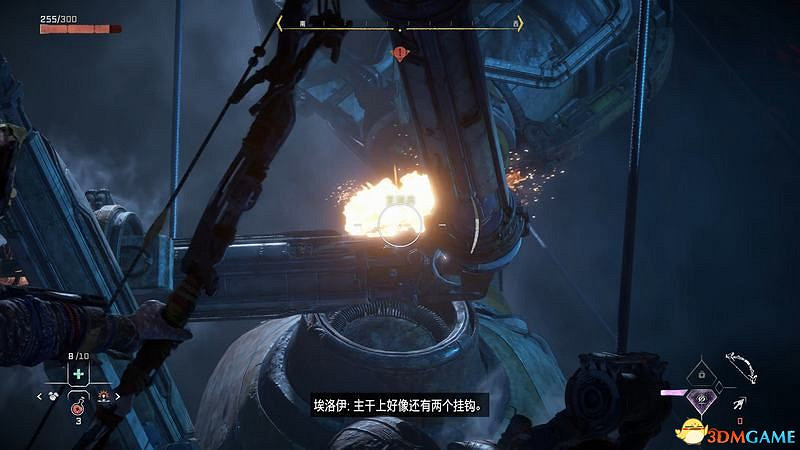 《地平線：西域禁地》主線劇情流程攻略 主線任務要點及結局攻略