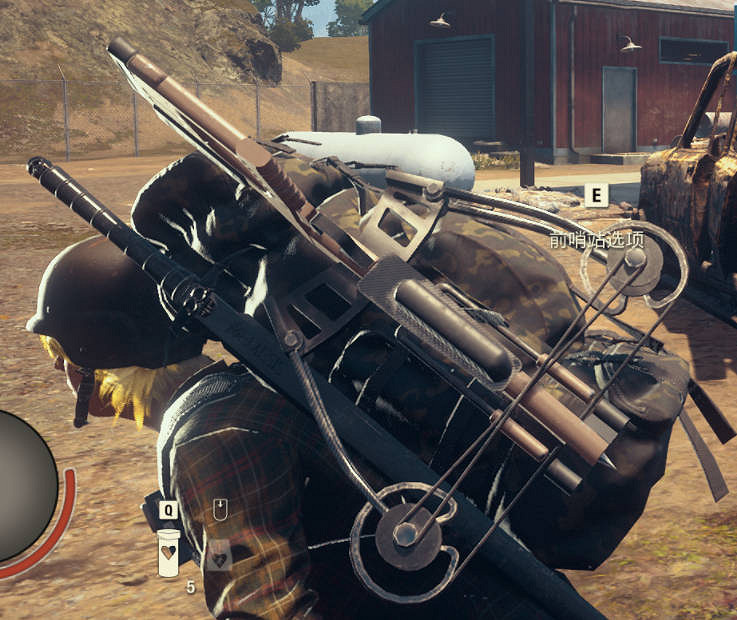 《腐朽之都2》武器 Echo-X2狙擊弩怎麽樣