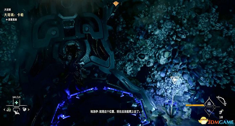 《地平線：西域禁地》大坩堝攻略 全坩堝位置及解密完成方法