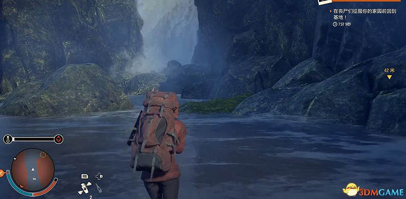 《腐朽之都2:主宰版》圖文全攻略 全任務全基地詳解資料攻略 《腐朽之都2:主宰版》圖文全攻略 全任務全基地詳解資料攻略