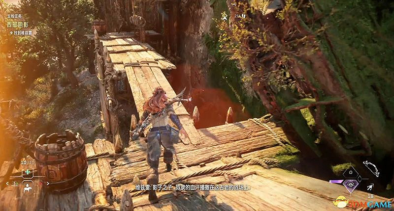 《地平線：西域禁地》支線任務攻略 零工任務攻略