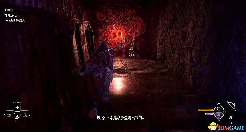 《地平線：西域禁地》支線任務攻略 零工任務攻略