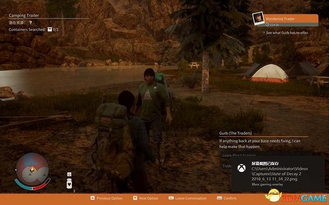 《腐朽之都2:主宰版》圖文全攻略 全任務全基地詳解資料攻略 《腐朽之都2:主宰版》圖文全攻略 全任務全基地詳解資料攻略