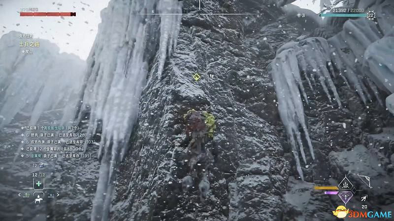 《地平線：西域禁地》支線任務攻略 零工任務攻略