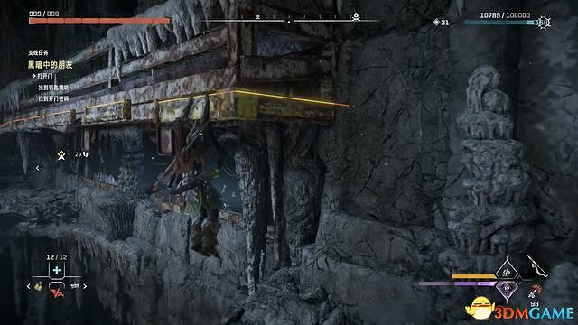 《地平線：西域禁地》炙炎海岸全攻略 dlc全流程全支線全收集攻略