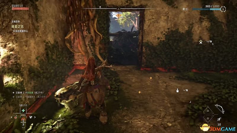 《地平線：西域禁地》主線劇情流程攻略 主線任務要點及結局攻略