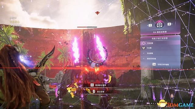 《地平線：西域禁地》主線劇情流程攻略 主線任務要點及結局攻略