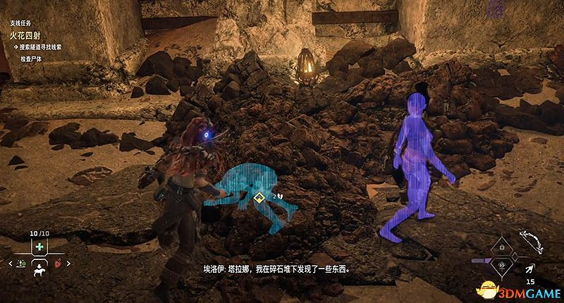 《地平線：西域禁地》支線任務攻略 零工任務攻略