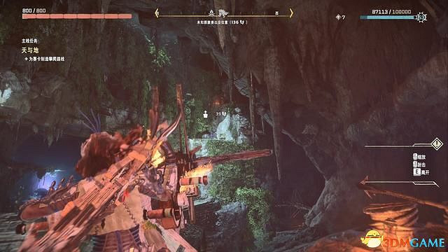 《地平線：西域禁地》主線劇情流程攻略 主線任務要點及結局攻略