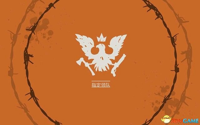 《腐朽之都2:主宰版》圖文全攻略 全任務全基地詳解資料攻略 《腐朽之都2:主宰版》圖文全攻略 全任務全基地詳解資料攻略