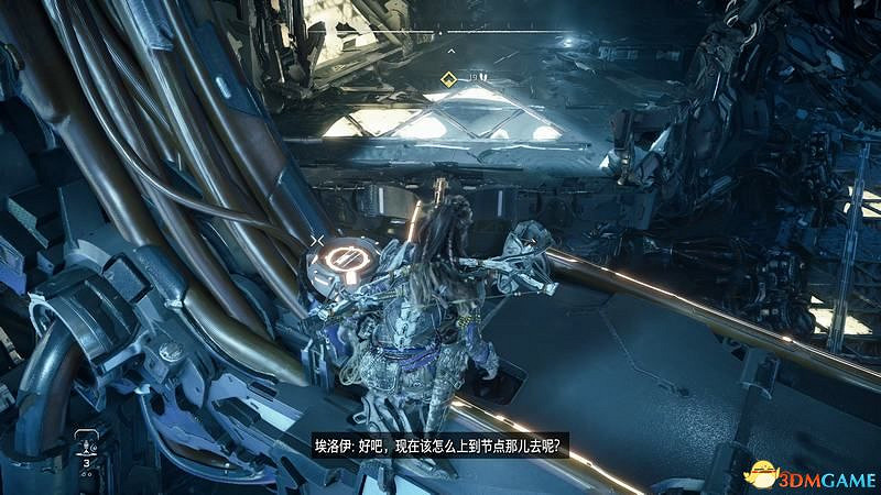 《地平線：西域禁地》主線劇情流程攻略 主線任務要點及結局攻略